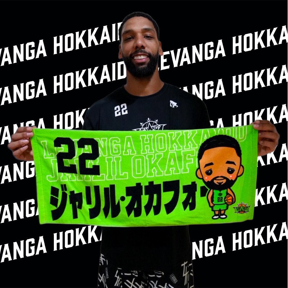 2025-26シーズン DOLCE Players 選手応援フェイスタオル 詳細画像 22 OKAFOR 1