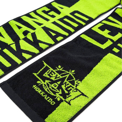 2025-26シーズン ナンバージャガードマフラータオル