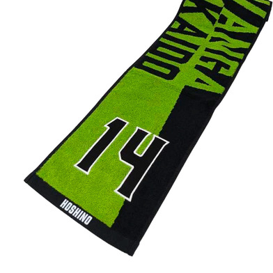 2025-26シーズン ナンバージャガードマフラータオル