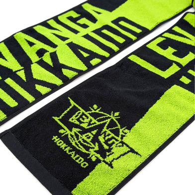 2025-26シーズン ナンバージャガードマフラータオル