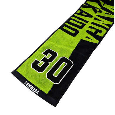 2025-26シーズン ナンバージャガードマフラータオル