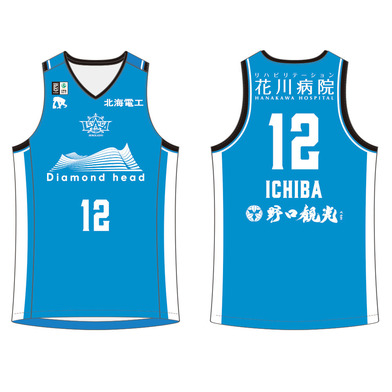 【オーダー商品／試合会場お渡し】2025-26 北洋銀行Presents 限定デザイン 1Dayオーセンティックユニフォーム