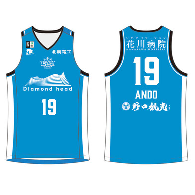 【オーダー商品／試合会場お渡し】2025-26 北洋銀行Presents 限定デザイン 1Dayオーセンティックユニフォーム