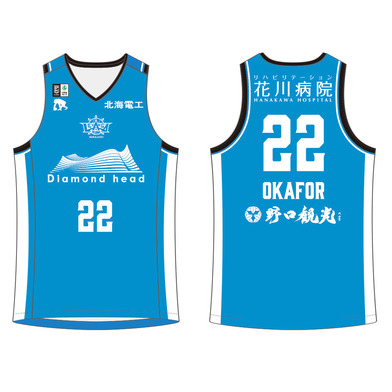 【オーダー商品／試合会場お渡し】2025-26 北洋銀行Presents 限定デザイン 1Dayオーセンティックユニフォーム