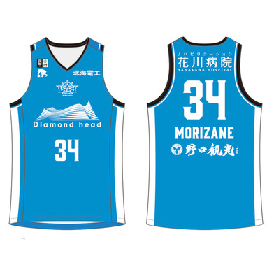 【オーダー商品／試合会場お渡し】2025-26 北洋銀行Presents 限定デザイン 1Dayオーセンティックユニフォーム