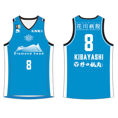 【オーダー商品／試合会場お渡し】2025-26 北洋銀行Presents 限定デザイン 1Dayオーセンティックユニフォーム