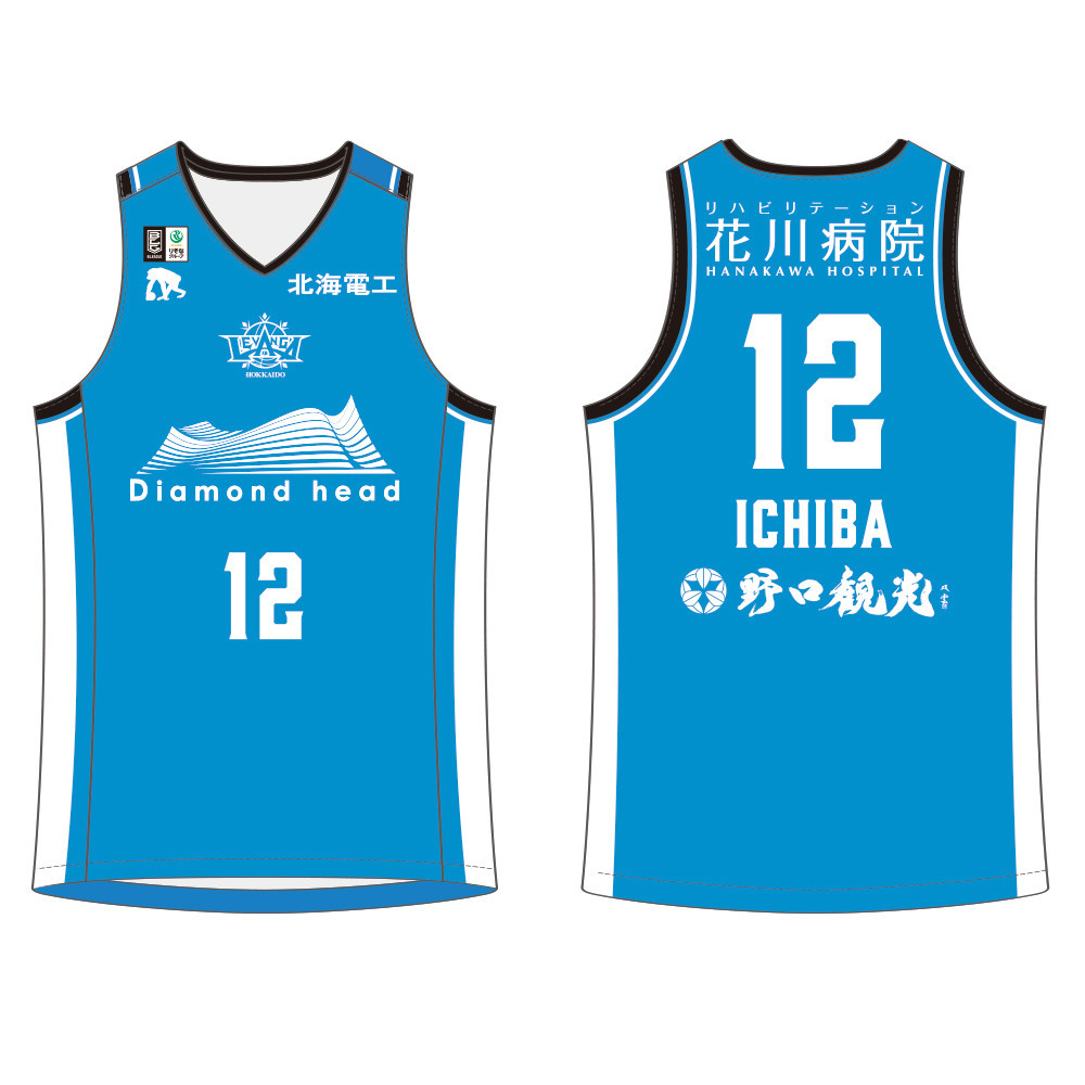 【オーダー商品／試合会場お渡し】2025-26 北洋銀行Presents 限定デザイン 1Dayオーセンティックユニフォーム 詳細画像 12 ICHIBA 1