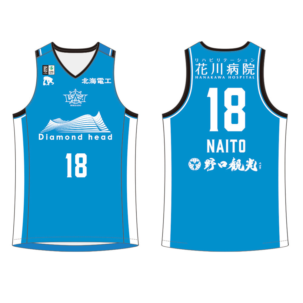 【オーダー商品／試合会場お渡し】2025-26 北洋銀行Presents 限定デザイン 1Dayオーセンティックユニフォーム 詳細画像 18 NAITO 1