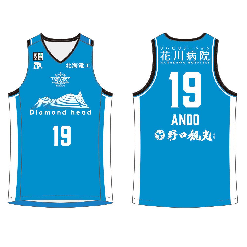 【オーダー商品／試合会場お渡し】2025-26 北洋銀行Presents 限定デザイン 1Dayオーセンティックユニフォーム 詳細画像 19 ANDO 1