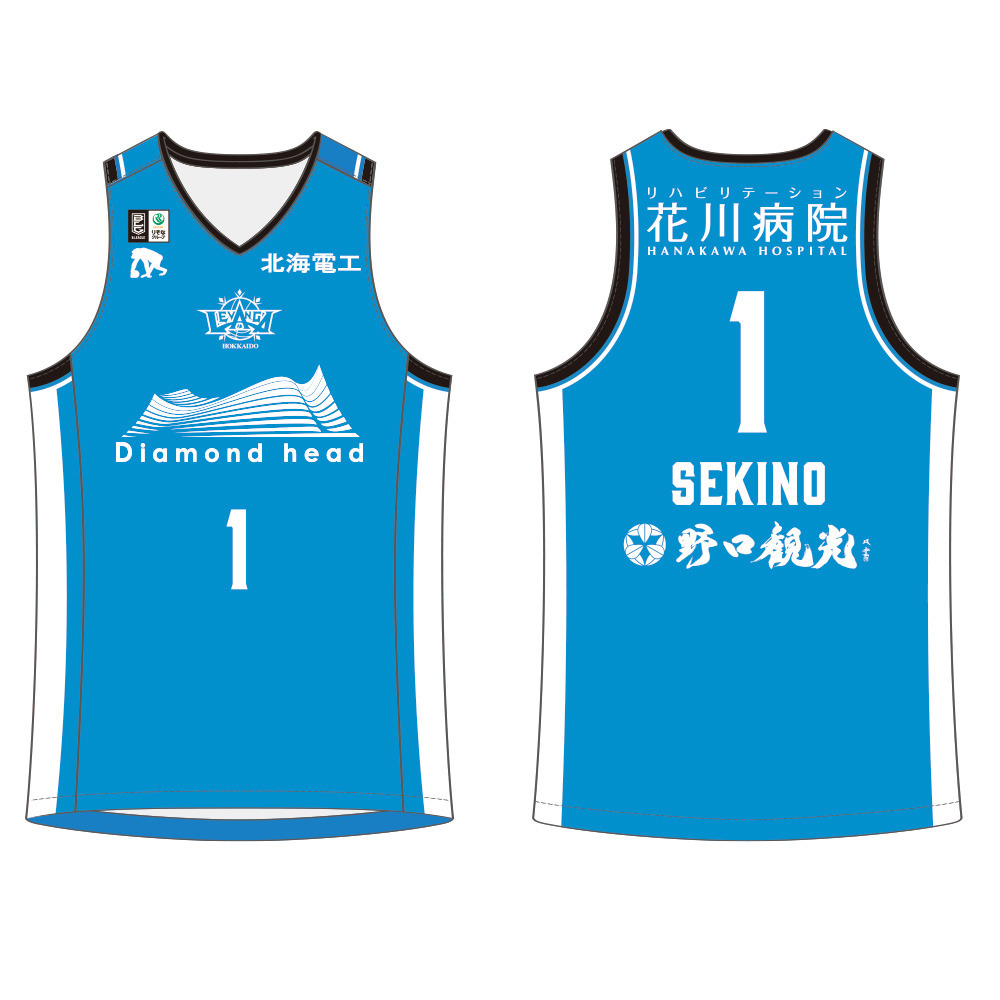 【オーダー商品／試合会場お渡し】2025-26 北洋銀行Presents 限定デザイン 1Dayオーセンティックユニフォーム 詳細画像 1 SEKINO 1