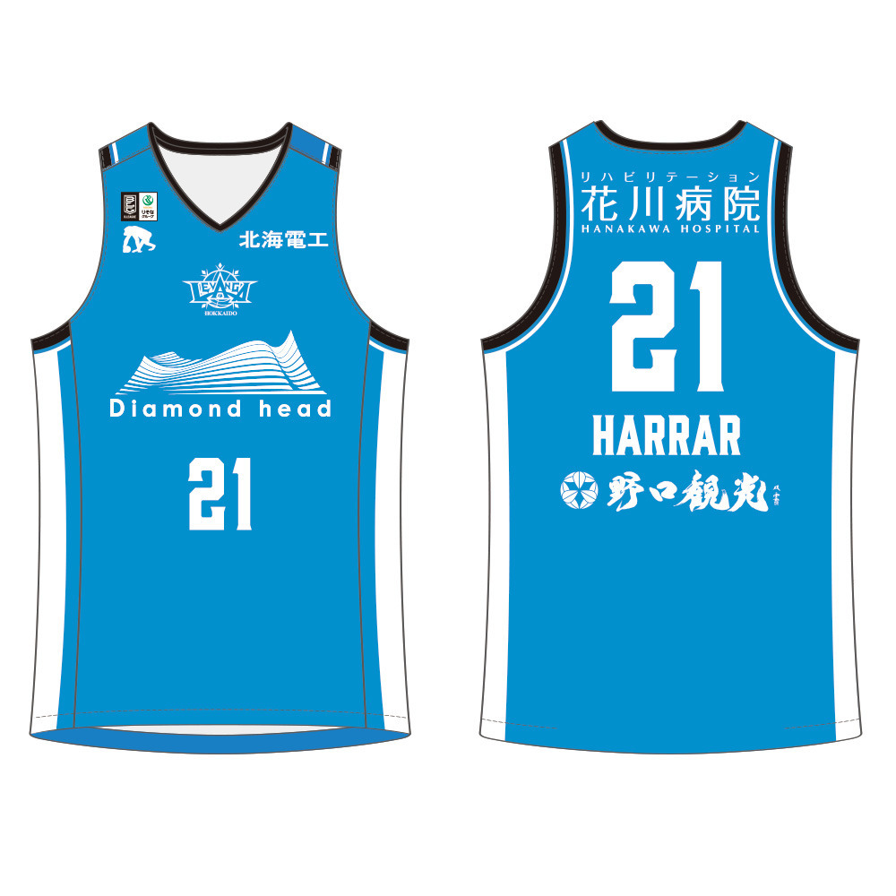 【オーダー商品／試合会場お渡し】2025-26 北洋銀行Presents 限定デザイン 1Dayオーセンティックユニフォーム 詳細画像 21 HARRAR 1