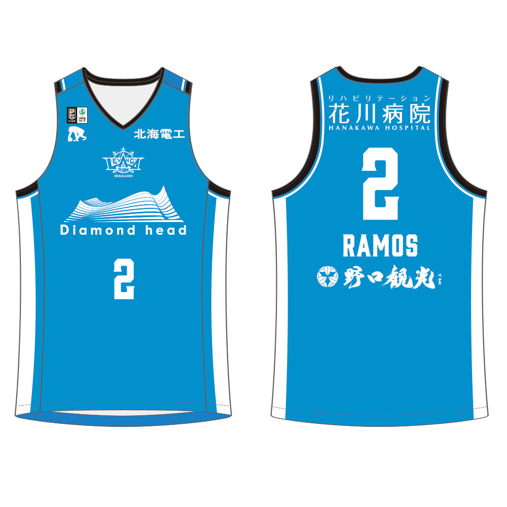 【オーダー商品／試合会場お渡し】2025-26 北洋銀行Presents 限定デザイン 1Dayオーセンティックユニフォーム 詳細画像 2 RAMOS 1