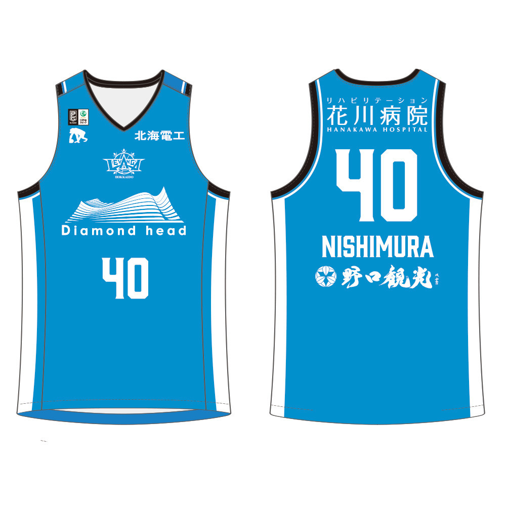 【オーダー商品／試合会場お渡し】2025-26 北洋銀行Presents 限定デザイン 1Dayオーセンティックユニフォーム 詳細画像 40 NISHIMURA 1