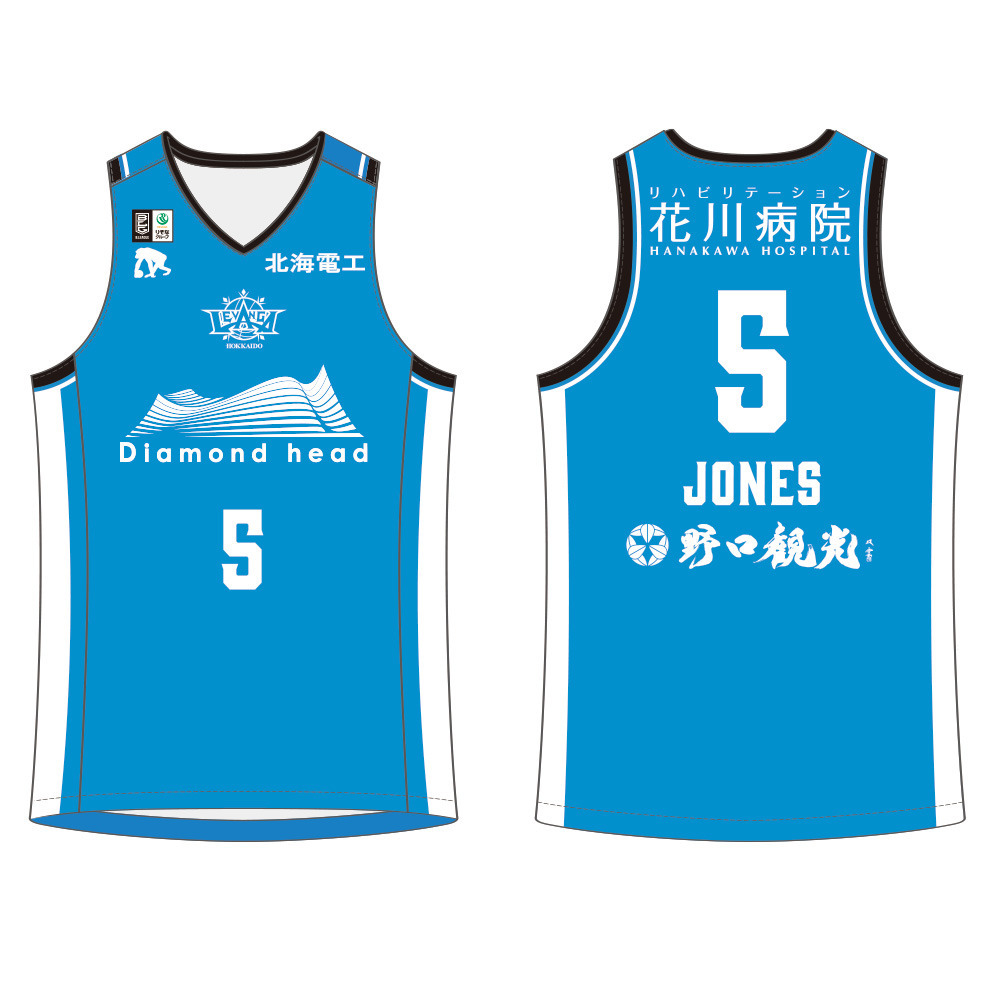 【オーダー商品／試合会場お渡し】2025-26 北洋銀行Presents 限定デザイン 1Dayオーセンティックユニフォーム 詳細画像 5 JONES 1