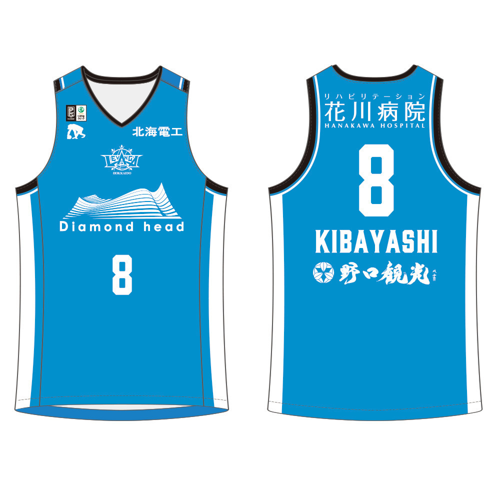 【オーダー商品／試合会場お渡し】2025-26 北洋銀行Presents 限定デザイン 1Dayオーセンティックユニフォーム 詳細画像 8 KIBAYASHI 1