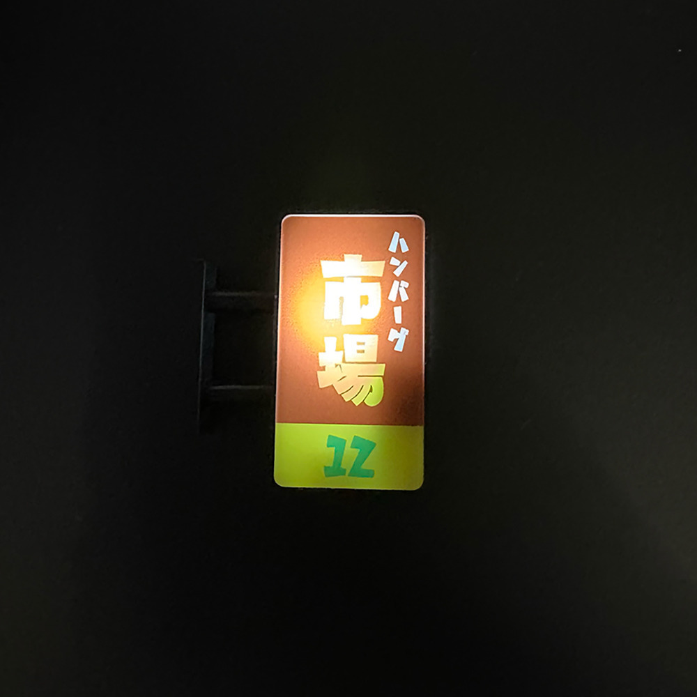 【ブラインド商品】LED看板 詳細画像 カラー 4