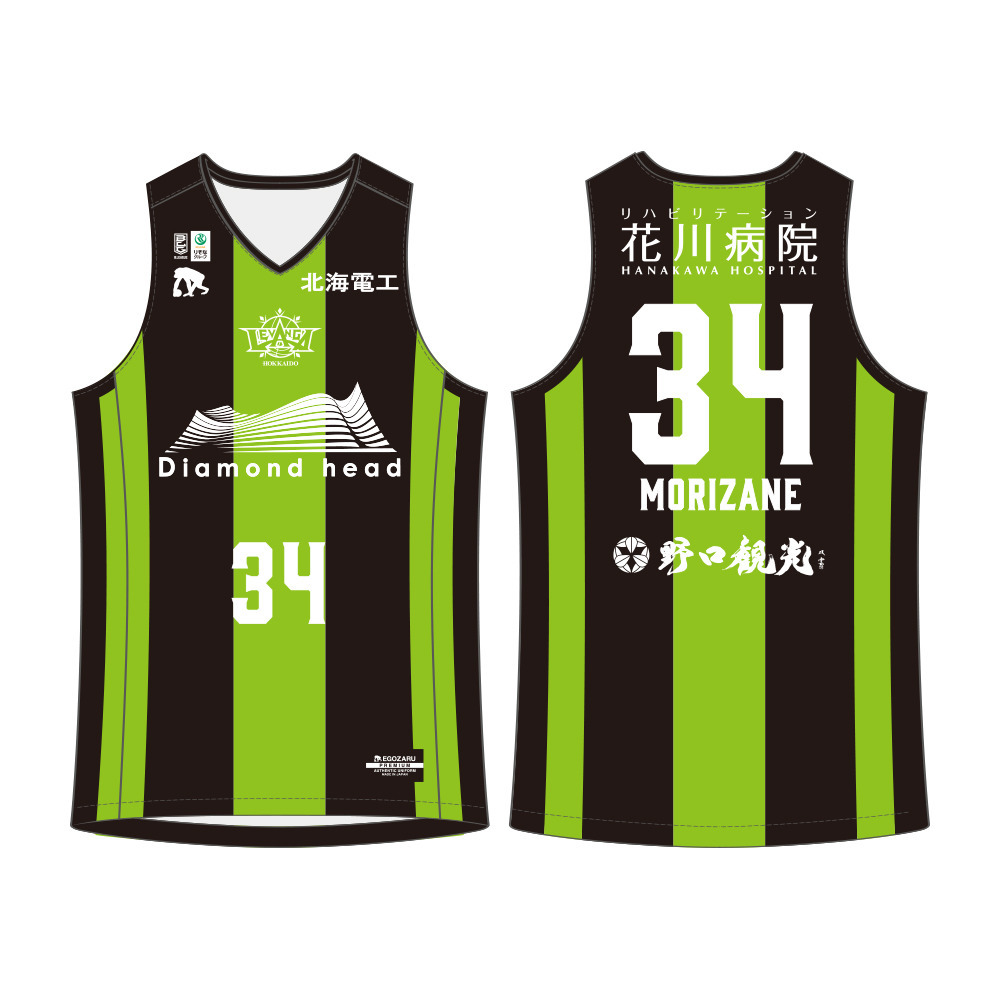 【オーダー商品】EGOZARU 北海道コンサドーレ札幌コラボ 2025-26 SEASON 2Daysオーセンティックユニフォーム 詳細画像 34MORIZANE 1