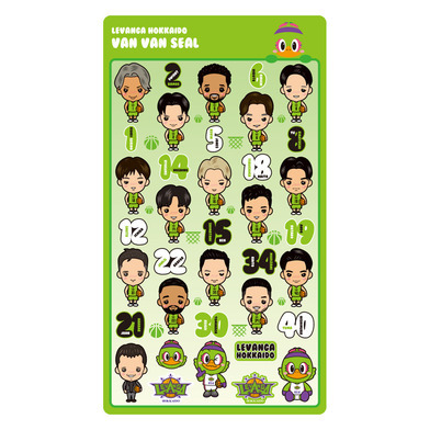 レバンガVANVANシール 2シートセット