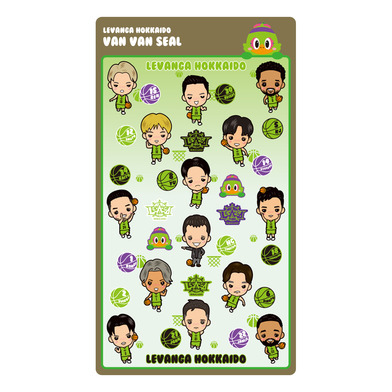 レバンガVANVANシール Vol.3 2シートセット