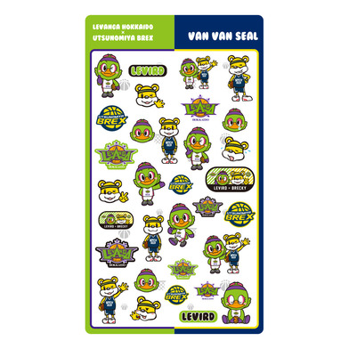 レバンガVANVANシール 宇都宮BREXブレッキーコラボver. 2シートセット