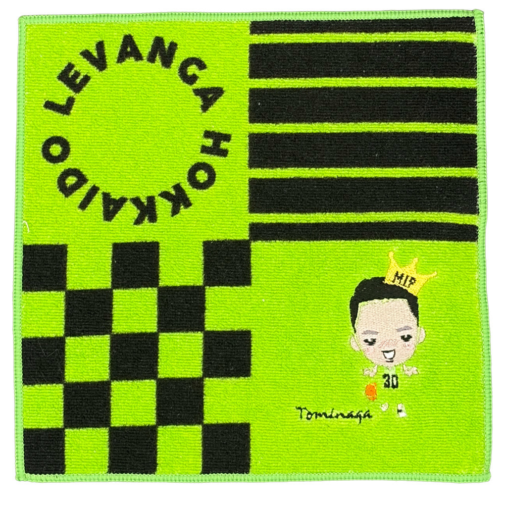 富永 啓生選手 2025-26 SEASON MIP受賞記念 刺繍ハンドタオル