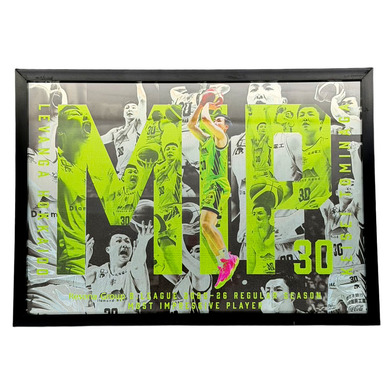 【オーダー商品】富永 啓生選手 2025-26 SEASON MIP受賞記念 メタルグラフィー