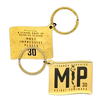 【オーダー商品】富永 啓生選手 2025-26 SEASON MIP受賞記念 真鍮キーホルダー