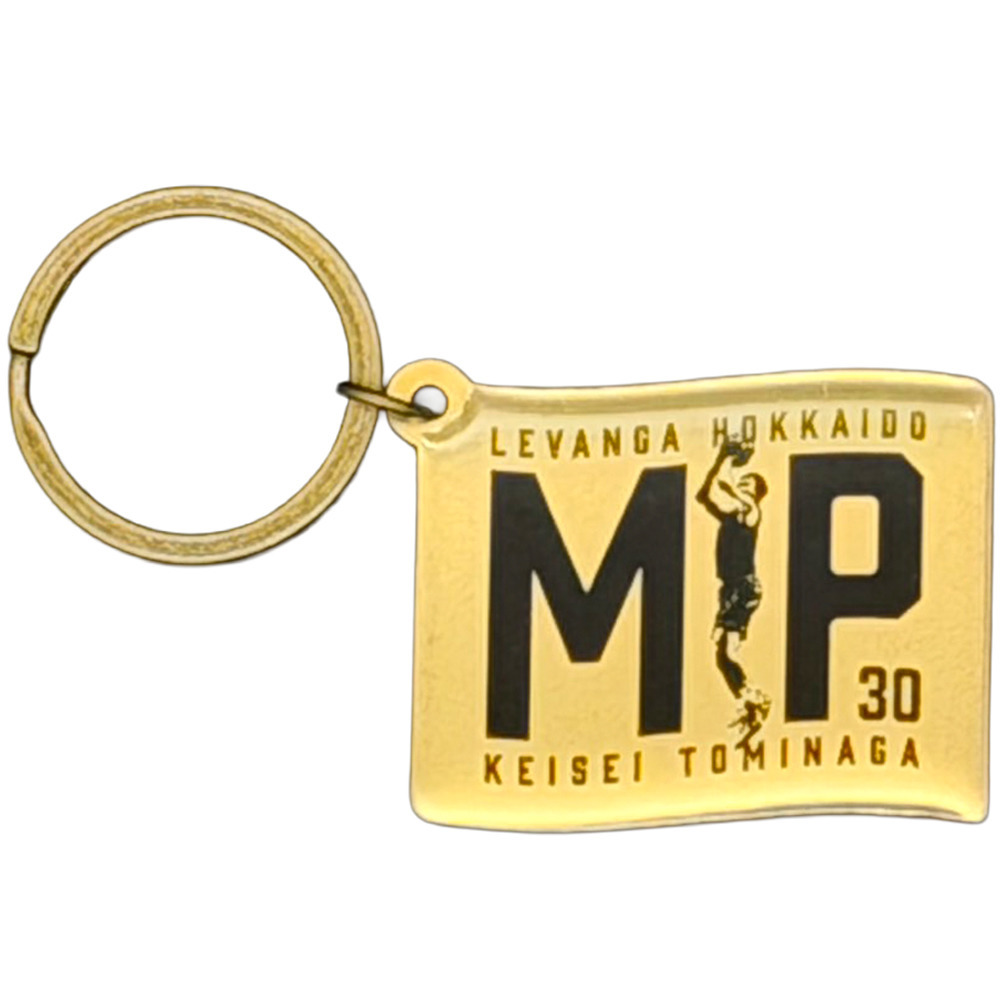 【オーダー商品】富永 啓生選手 2025-26 SEASON MIP受賞記念 真鍮キーホルダー 詳細画像 ワンカラー 2