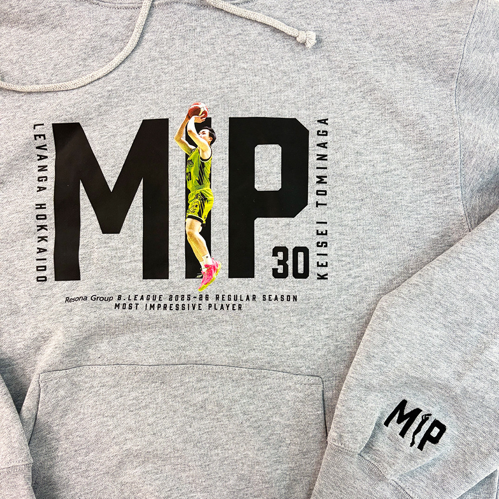 【オーダー商品】富永 啓生選手 2025-26 SEASON MIP受賞記念 プルオーバーパーカ 詳細画像 グレー 2