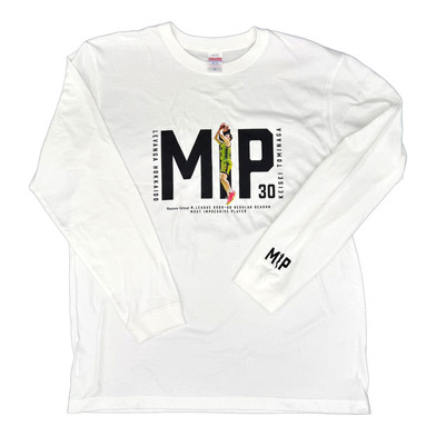 【オーダー商品】富永 啓生選手 2025-26 SEASON MIP受賞記念 ロングスリーブTシャツ
