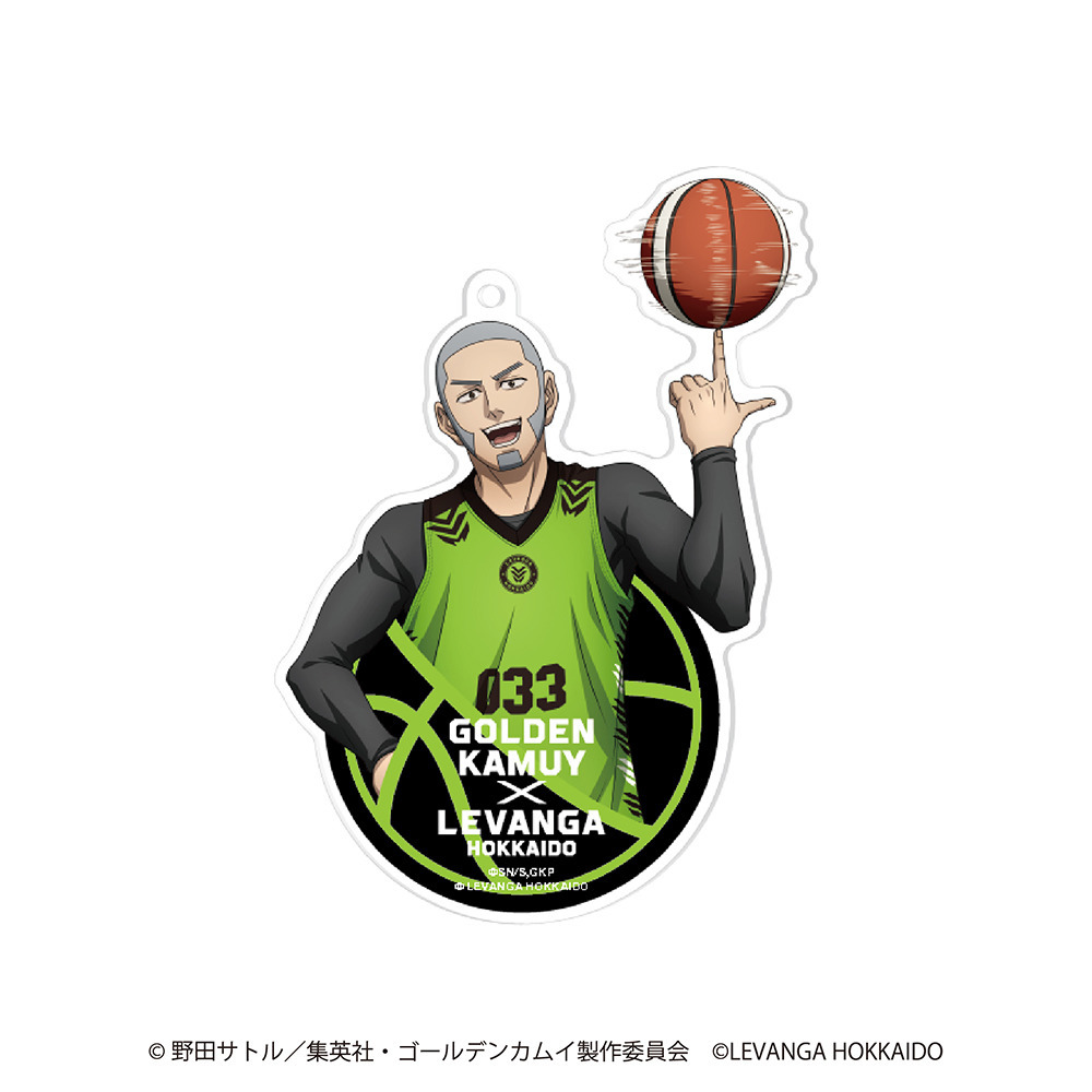 レバンガ北海道 x TVアニメ「ゴールデンカムイ」　アクリルキーホルダー 詳細画像 白石 1