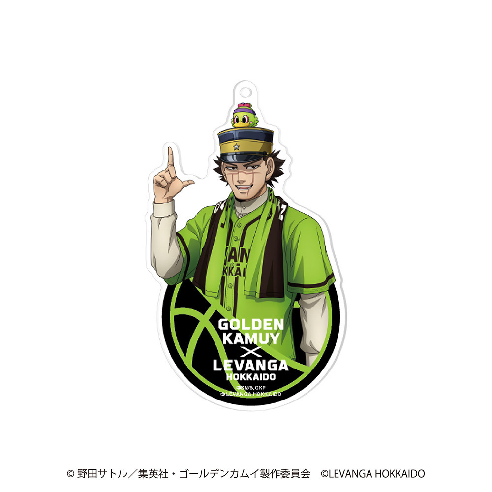 レバンガ北海道 x TVアニメ「ゴールデンカムイ」　アクリルキーホルダー 詳細画像 杉元 1