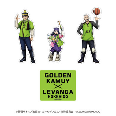 レバンガ北海道 x TVアニメ「ゴールデンカムイ」　ステッカーセット