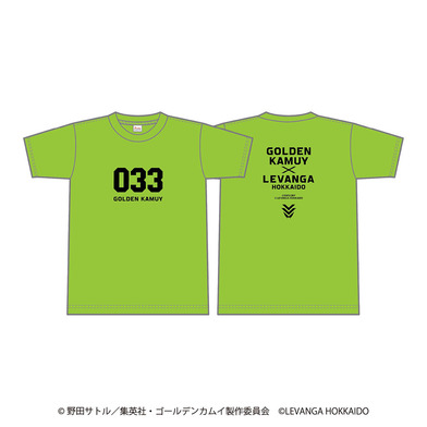 レバンガ北海道 x TVアニメ「ゴールデンカムイ」　Tシャツ グリーン