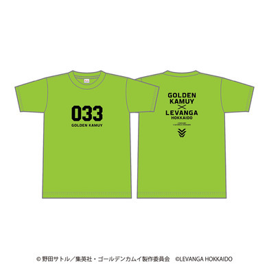 レバンガ北海道 x TVアニメ「ゴールデンカムイ」　Tシャツ グリーン