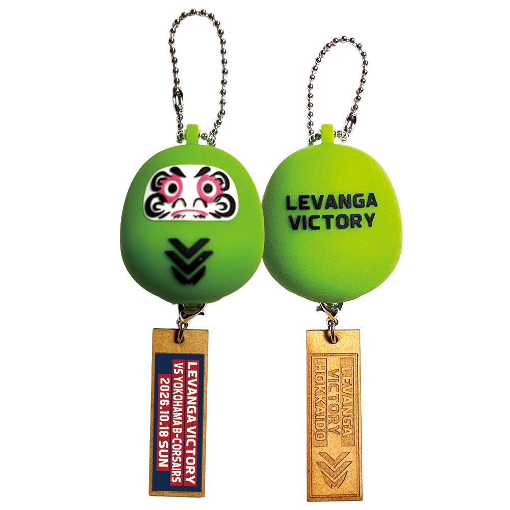 勝利時限定】予約販売 LEVANGA VICTORY DARUMA｜レバンガ北海道｜B