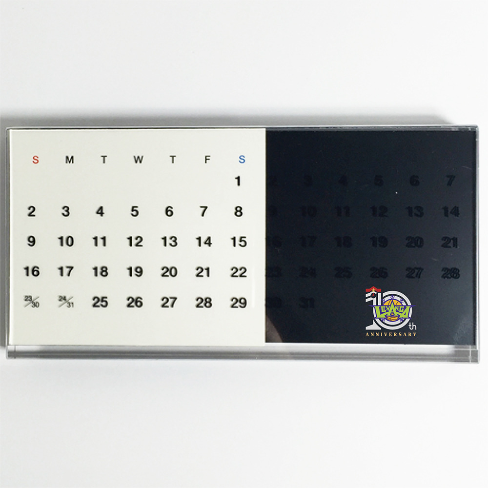 10周年記念卓上万年カレンダー レバンガ北海道 B League Bリーグ 公式オンラインショップ 10周年記念卓上万年カレンダー レバンガ北海道 B League Bリーグ 公式オンラインショップ