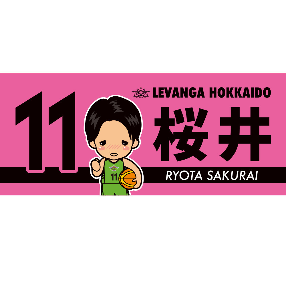 Dolce 選手キャラクターフェイスタオル レバンガ北海道 B League Bリーグ 公式オンラインショップ Dolce 選手キャラクターフェイスタオル レバンガ北海道 B League Bリーグ 公式オンラインショップ