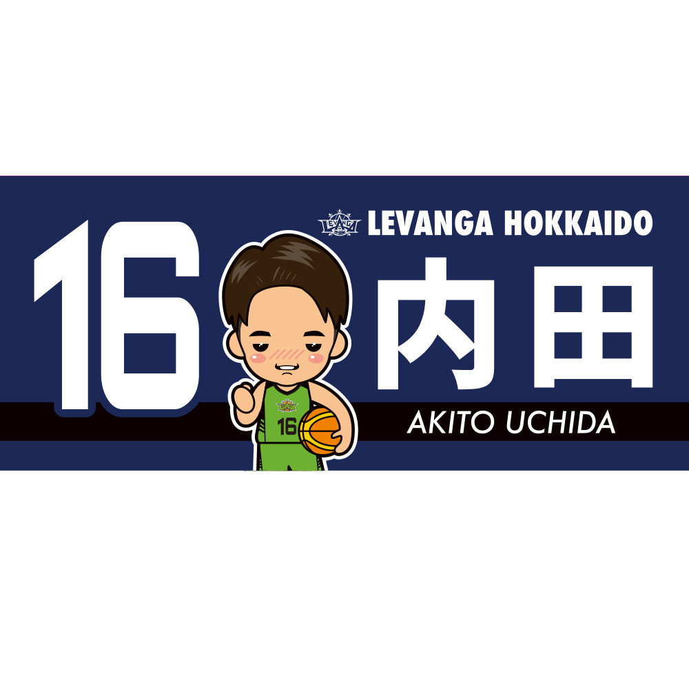 Dolce 選手キャラクターフェイスタオル レバンガ北海道 B League Bリーグ 公式オンラインショップ Dolce 選手キャラクターフェイスタオル レバンガ北海道 B League Bリーグ 公式オンラインショップ