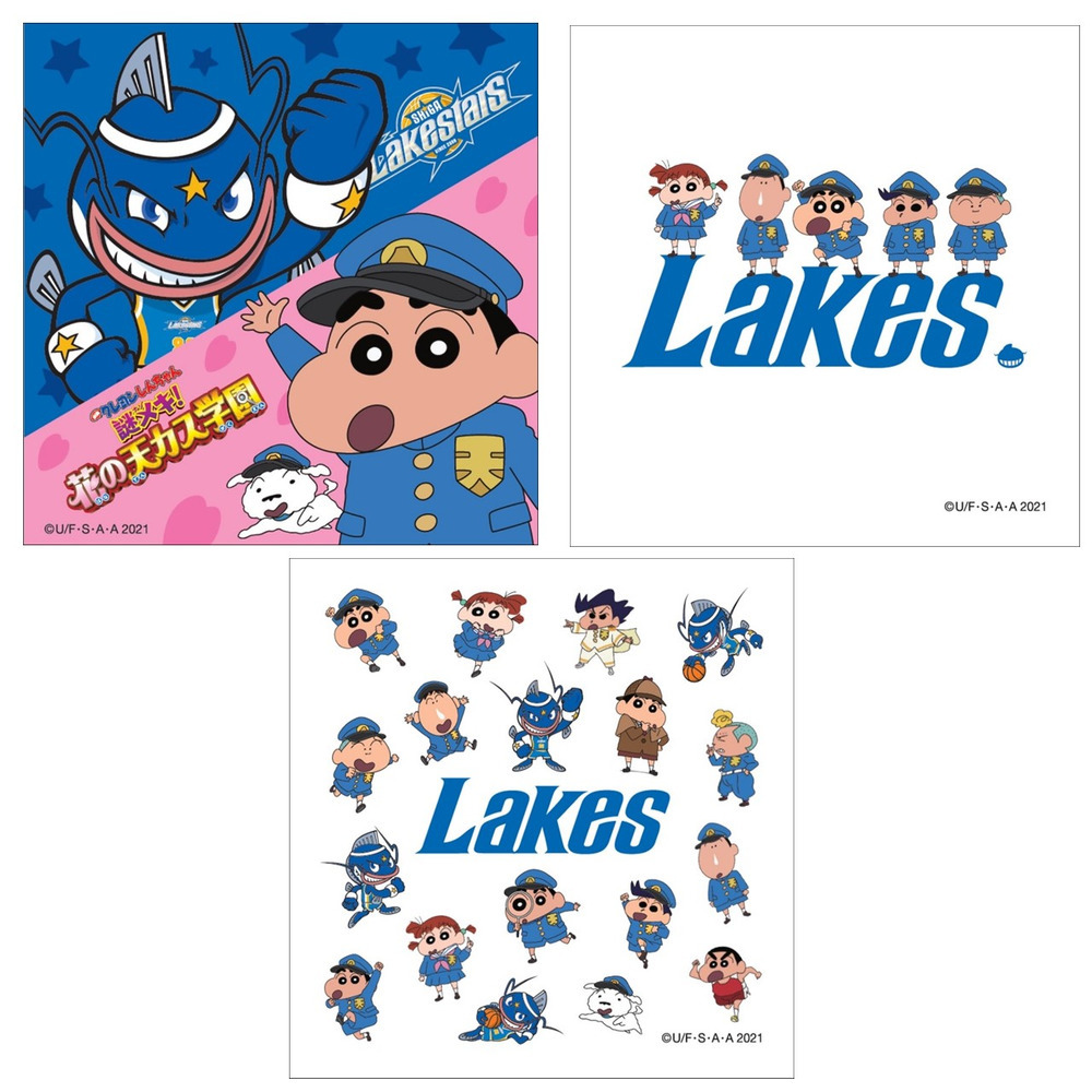 映画クレヨンしんちゃんコラボ ハンドタオル 受注販売 滋賀レイクスターズ B League Bリーグ 公式オンラインショップ 映画クレヨンしんちゃんコラボ ハンドタオル 受注販売 滋賀レイクスターズ B League Bリーグ 公式オンラインショップ