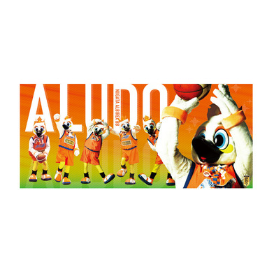 アルードハリセン