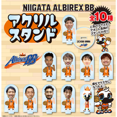 アクリルスタンドガチャ