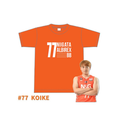 #77 ナンバーTシャツ