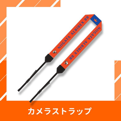 カメラストラップ