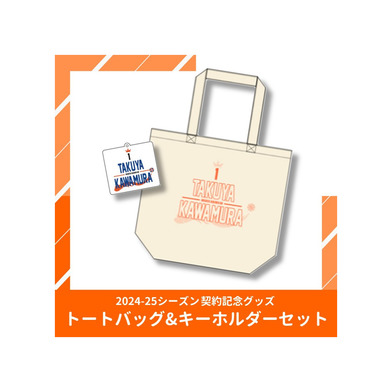 極希少＊新品】新潟アルビレックスBB キャディバッグ ゴルフバッグ 5