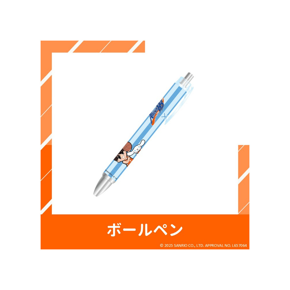 シナモロール × 五十嵐圭選手_ボールペン 詳細画像 1
