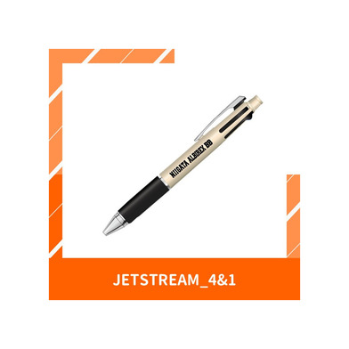 JETSTREAM_4&1