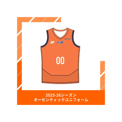 【受注販売】2025-26オーセンティックユニフォーム