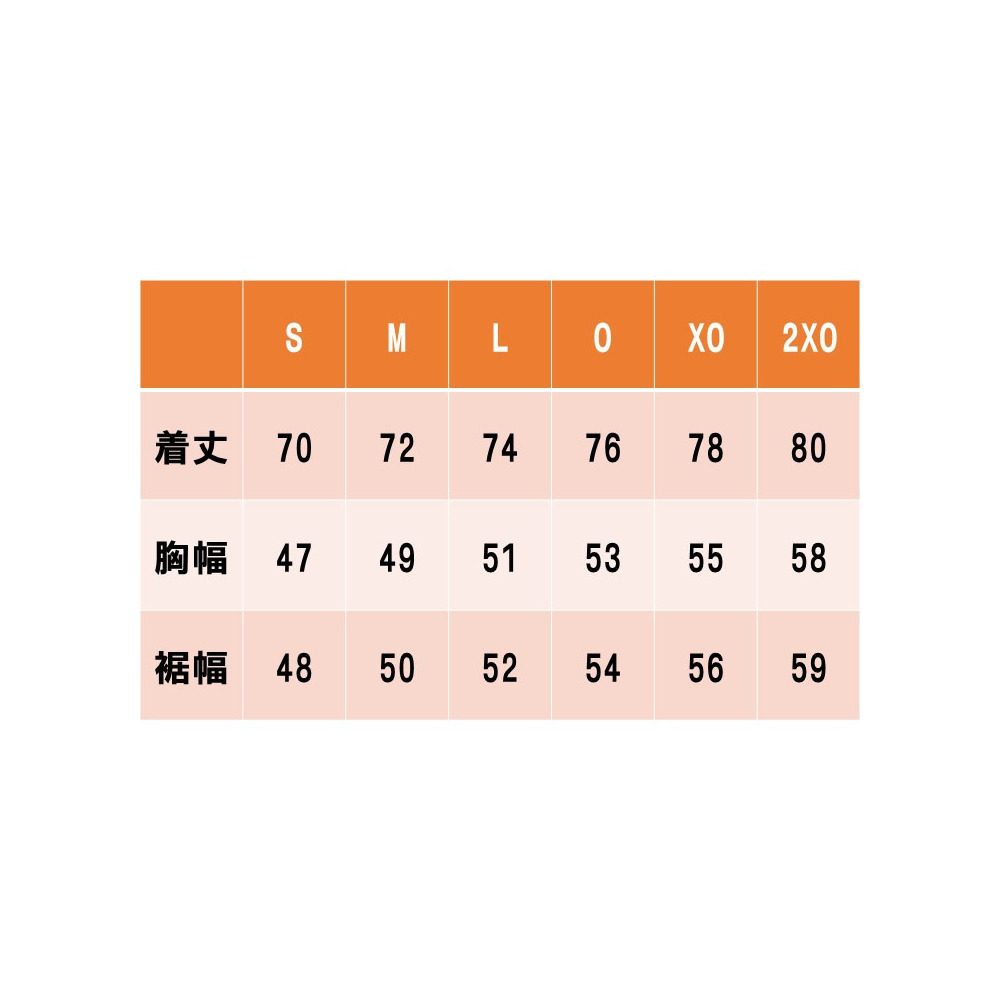 【受注販売】2025-26オーセンティックユニフォーム 詳細画像 4