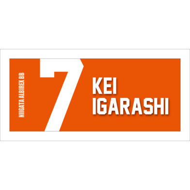 2025-26　選手名ローマ字タオル